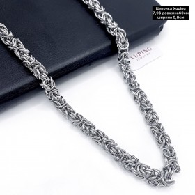 Цепочка Xuping 0236 (60см.) Ширина 0,8см.